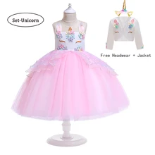 Детское рождественское платье с единорогом для девочек; фантазийное платье принцессы для дня рождения, карнавала; платье-пачка для девочек на свадьбу
