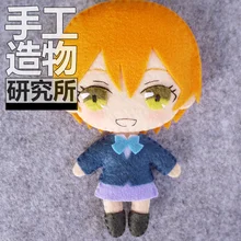 

Anime Love Live Rin Hoshizora 12cm Keychain Handmade Materical Package Toys Mini Doll Stuffed DIY Plush