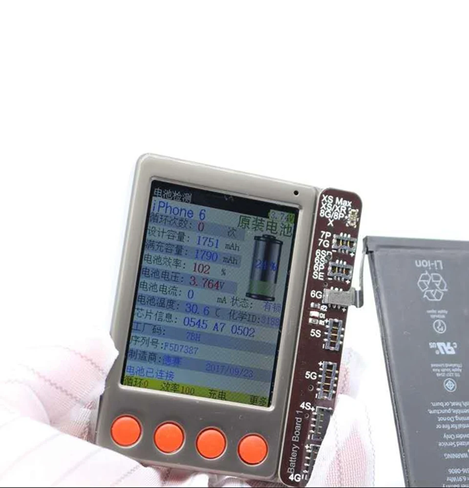 微信图片_202008141613013