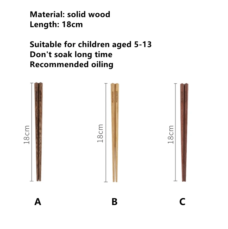 Мусовуд 18 см детские палочки для еды дети твердой древесины Wooden деревянные палочки для еды