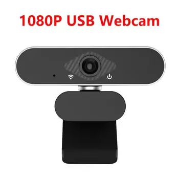 

USB Web Camera 1080P HD 2MP Auto Focus Computer Camera Webcams Built-In Sound-absorbing Microphone For Conferencing/ Teach