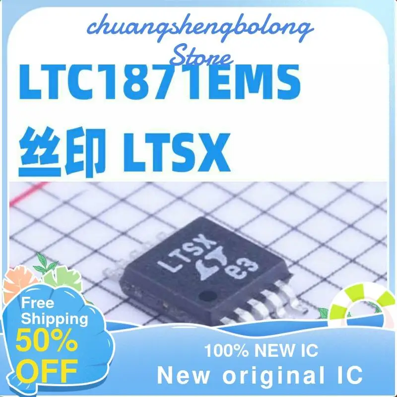 

2 шт. LTC1871 LTC1871EMS MSOP10 LTSX новый оригинальный IC