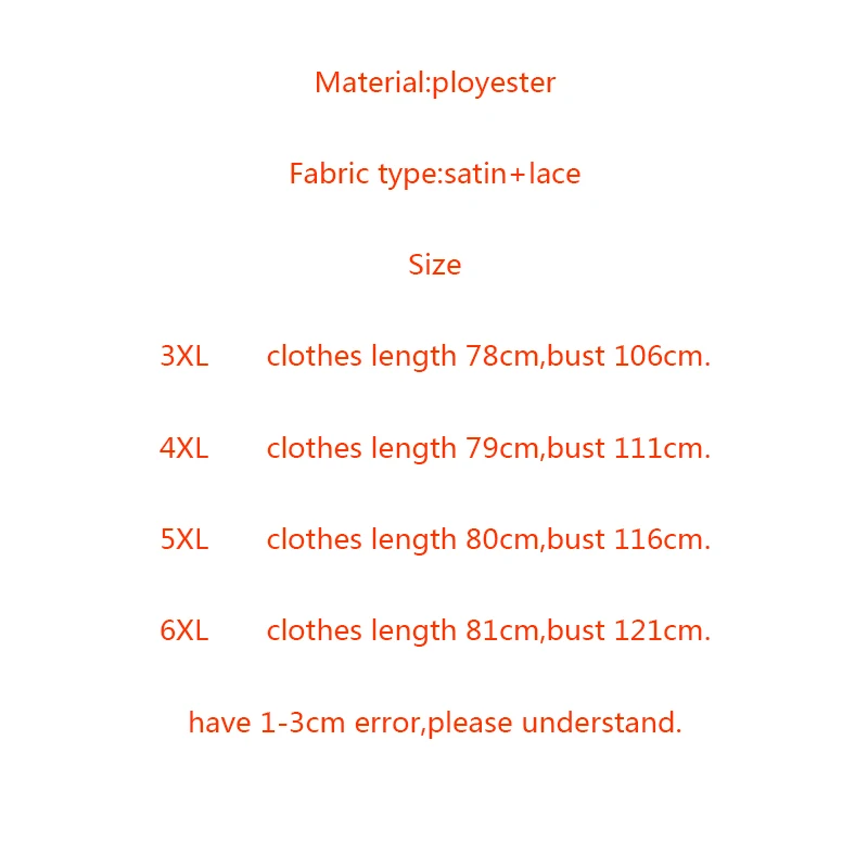 Женское кружевное черное нижнее белье для девочек увеличивающее рост размера