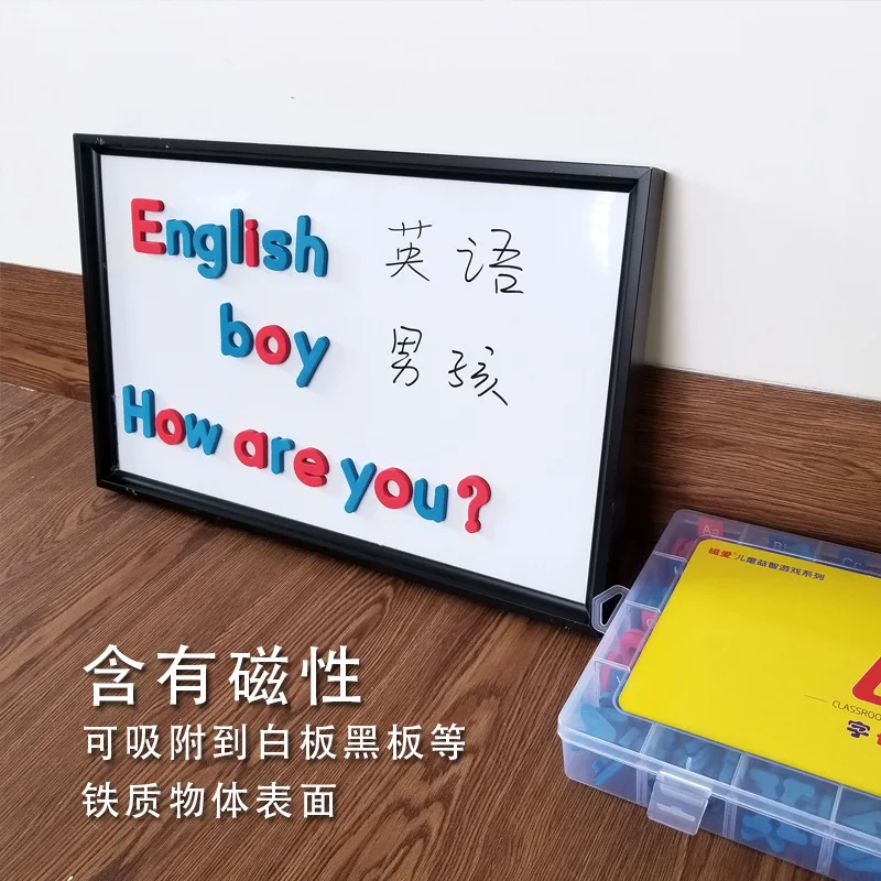 

Educational Intelligence 7 Building Blocks Lettered Tile Jigsaw Puzzle 8 CHILDREN'S Toy 43-6 a Year of Age Have Other Toys 5 CHI