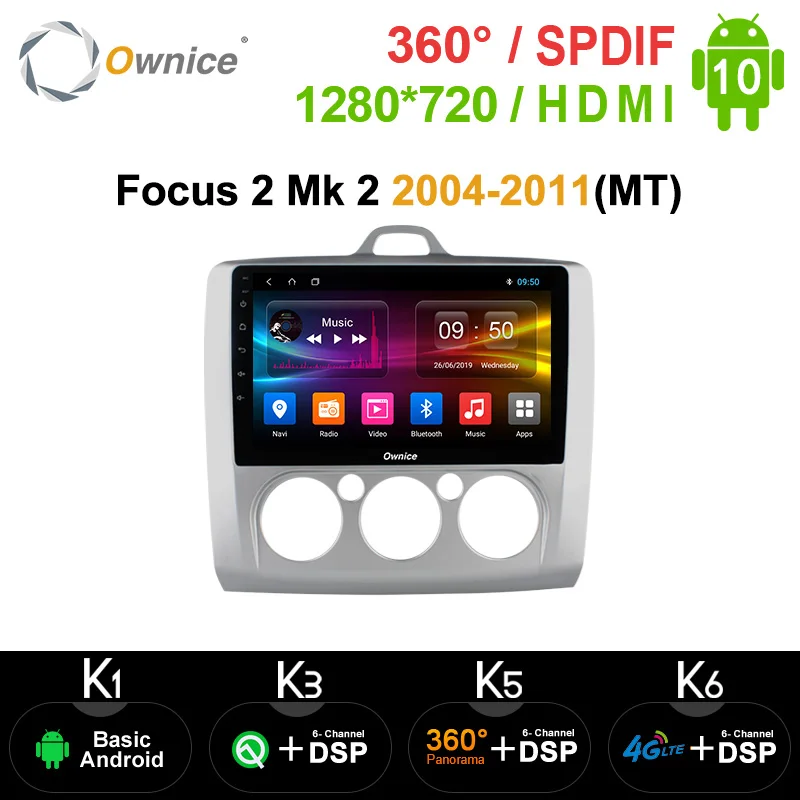 Ownice K1 K2 8 Core Android 1 автомобилей 2 Din Радио DVD плеер с gps навигатором для Ford Focus 2007 2015