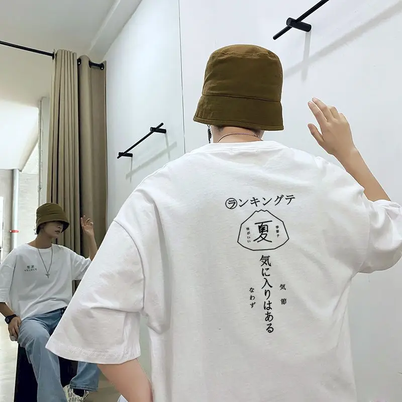 Japanese Short-sleeved T-shirt Men Women Korean Loose