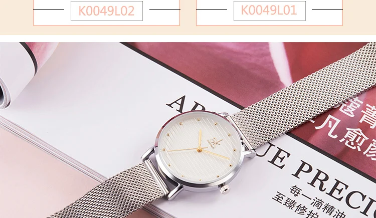 app_xq_08