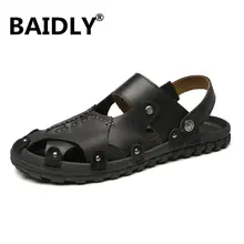 Мужские повседневные кожаные сандалии; мужские сандалии из натуральной кожи в римском стиле; Мужская Летняя обувь; удобные мужские пляжные шлепанцы; большие размеры