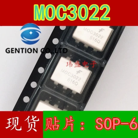 

20PCS MOC3022SR2M MOC3022 SOP-6 photoelectric coupler thyristor drive light coupling in stock 100% new and original