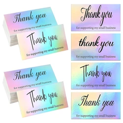 Cartes de remerciement holographiques pour soutenir ma petite entreprise, 10 à 50 pièces, cartes de vœux Laser pour les achats en ligne 