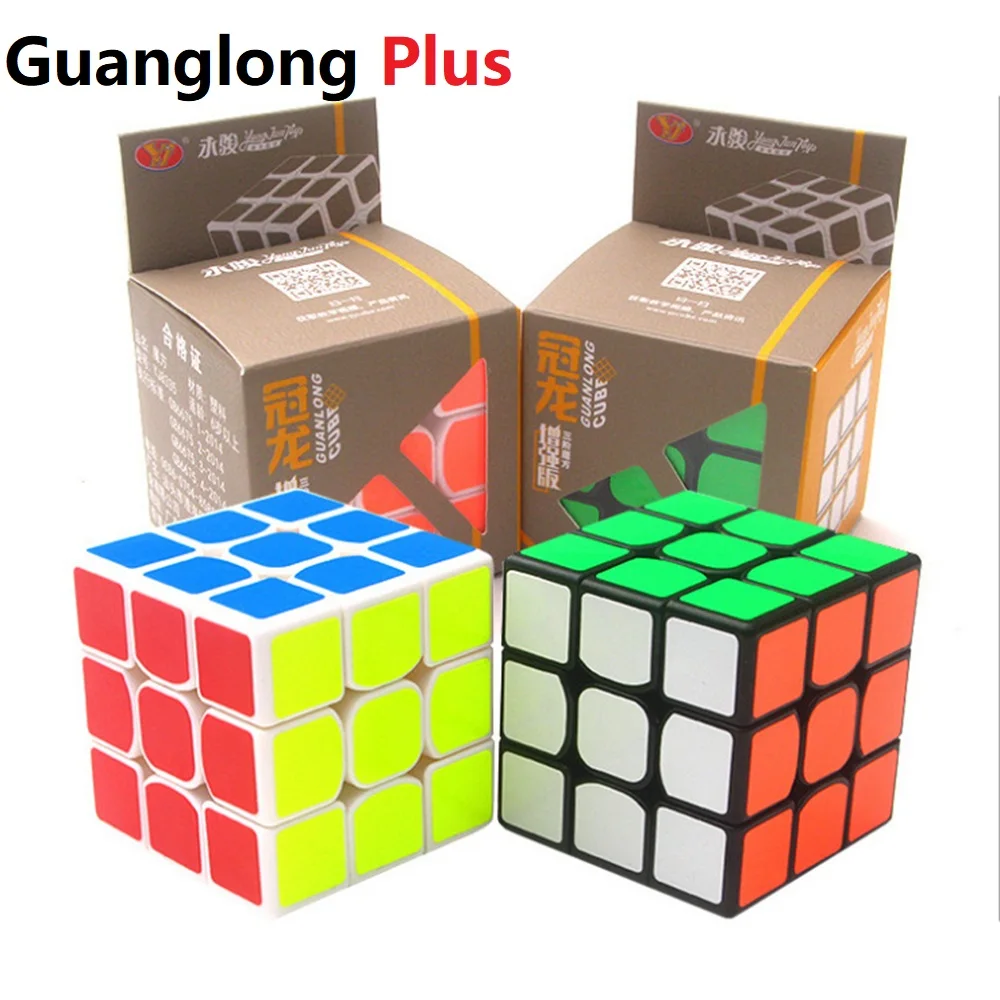YongJun YJ GuanLong 3x3x3 Plus развивающие игрушки Подарки скорость Головоломка волшебный