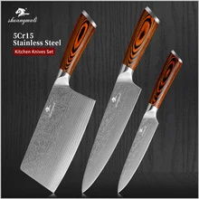 Shuangmali 3 pçs utilitário cozinhar chef faca conjunto 5cr15 aço inoxidável faca de cozinha conjunto aparamento faca cutelo chinês