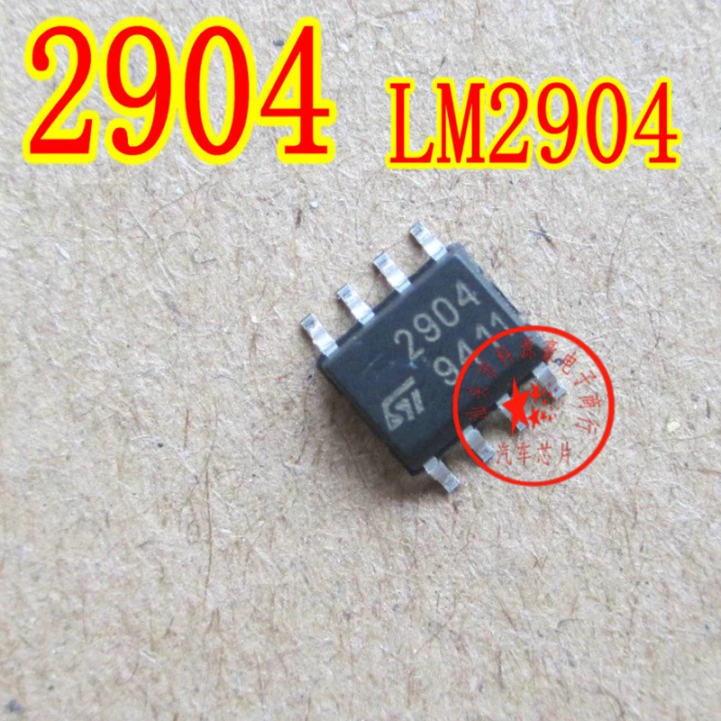 1Pcs/Lot Original New LM2904 2904 Auto IC Chip Operational Amplifier Car Accessories | Электронные компоненты и