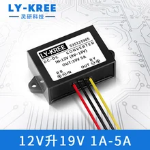 12 В Rise 19V5A автомобильный источник питания 12 В до 19V5A Преобразователь мощности DC-DC модуль усилителя трансформатора