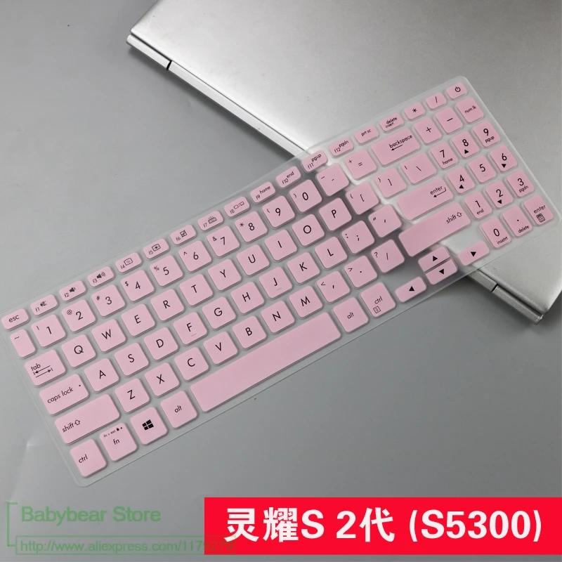 Силиконовый защитный чехол для клавиатуры ASUS Vivobook 15 A512FB A512F A512FL A512 FL FB 15,6 дюймов - Цвет: pink