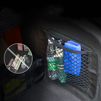 

40*25CM Car Trunk Box Storage Bag Mesh Pocket Sticker Trunk Organizer For Suzuki SX4 SWIFT Alto Liane Grand Vitara Jimny S-Cross