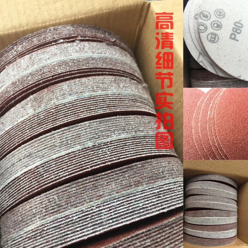 3-дюймовая пленка 75mm320/400/600/800/1000/1200/2000/1500 наждачная бумага с бархатным покрытием