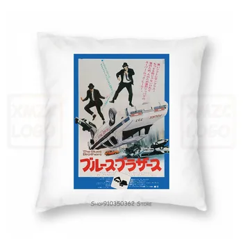 

Foreigner Live In Concert Tour 2020 With Dates Pillow case Size Xs3Xl Women Men