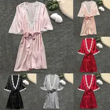 Женское сексуальное атласное Ночное платье шелковое ночное белье пижамы Белье для сна Ночное платье Модные женские сексуальные пижамы N4