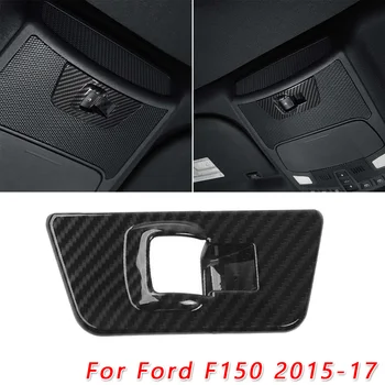 

1 Piece Car Interior Window Lift Panel Switch Trim Cover Sticker Carbon Fiber Style For Ford F150 2015-2017 Car-Styling