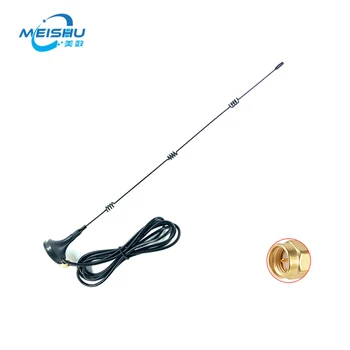

Hot Selling 4G Suction Cup Antenna High Gain 6dB Strong Magnetic Vehicle GSM / WiFi / Bluetooth Sucker Antenna