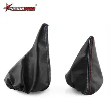 Перекрестная граница Горячая автомобильные аксессуары ручной тормоз кожаный комплект ручного тормоза сдвиг грязезащитная крышка подходит для BMW E36