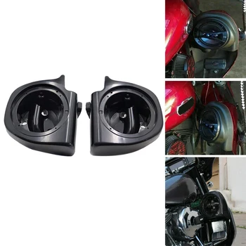 

6.5 Inch Vented Lower Fairing Speaker Boxes Pods