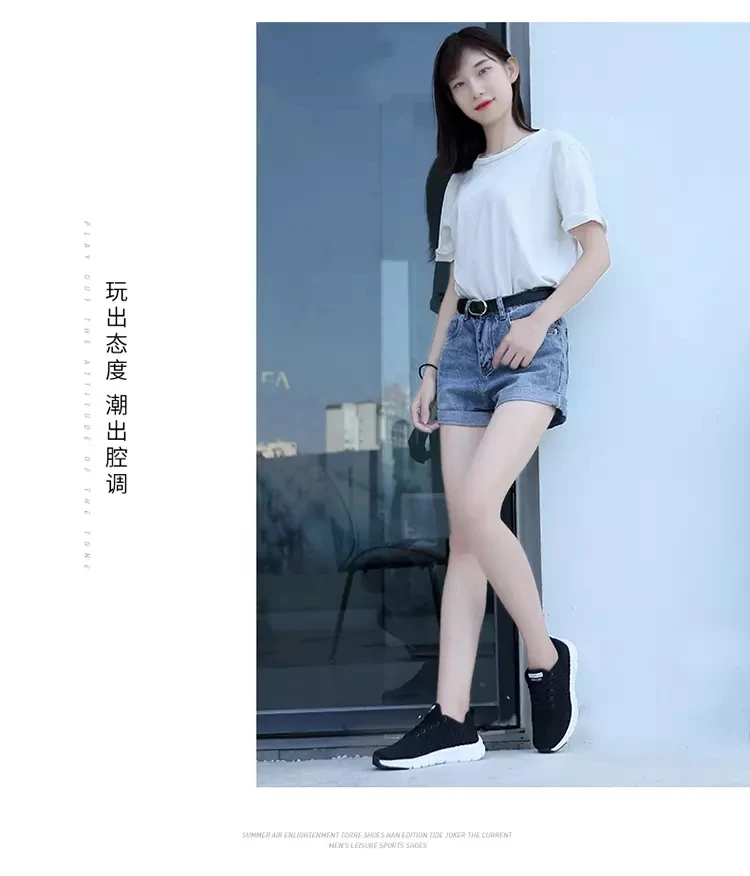 Zapatos de mujer; Новинка 2019 года; обувь для бега; Женская легкая обувь для путешествий; удобная обувь для бега; женские кроссовки