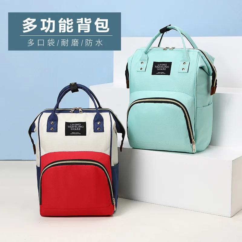 

Mommy Package Will Capacity More Function Both Shoulders Baby Package Waterproof Maternal Feeding Bottle Diaper Backpack
