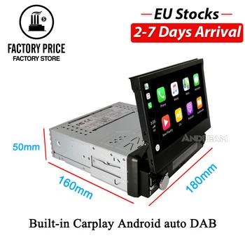 

one Din 7" Built-in CarPlay Android auto DAB Car Multimedia player For Nissan Skoda Fabia Praktic Volkswagen POLO Golf