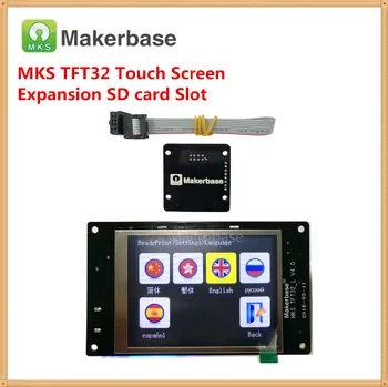 

MKS TFT32 v4.0 touch screen + MKS Slot module extended SD card reader splash lcds touching TFT3.2 display RepRap TFT monitor