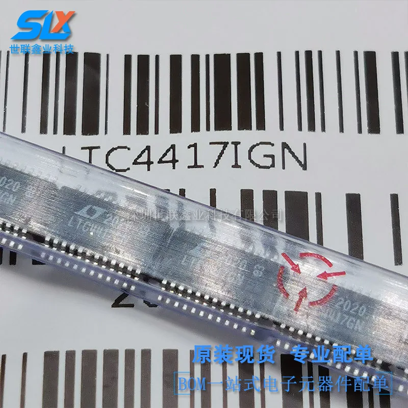 

5 шт. LTC4417IGN LTC4417IUF LTC4417CUF ltc4417int, монолитный интегрированный чип IC, точечная поставка