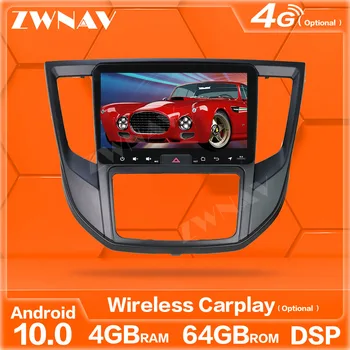 

Carplay Android Screen Multimedia Player For Mitsubishi Lancer 2017-2020 GPS Navigation Auto Audio Radio Music Stereo Head Unit