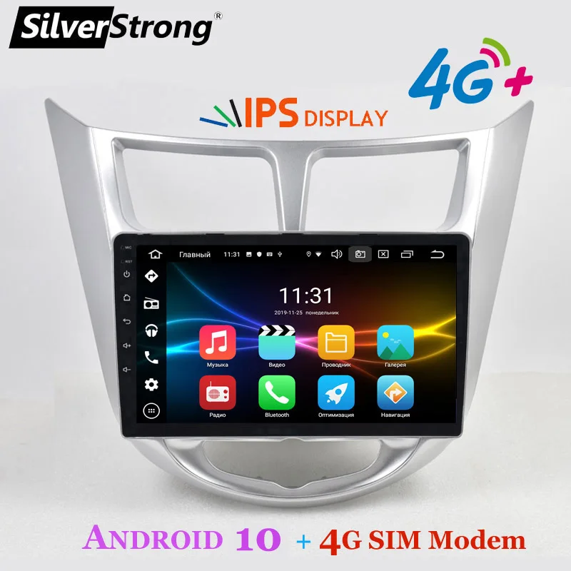 SilverStrong русский 4G IPS матрица Solaris Android10.0 автомобильный DVD для Hyundai Verna Accent 2011 до 2016