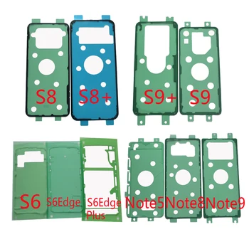 Para Samsung Galaxy S7 S6 Edge Plus S8 S9 Plus Note 5 8 9 Marco de la carcasa del teléfono pegamento de vidrio trasero adhesivo cubierta de batería cinta adhesiva