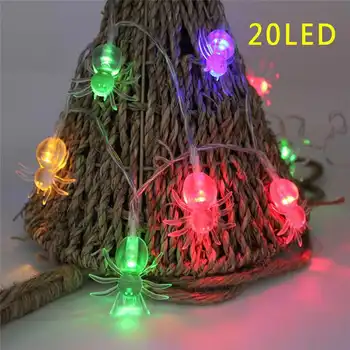 

300cm 20LED Halloween Horrible Spider Style Light Lantern Powered Led Spider Multicolor String for Halloween Party Yard Lamp