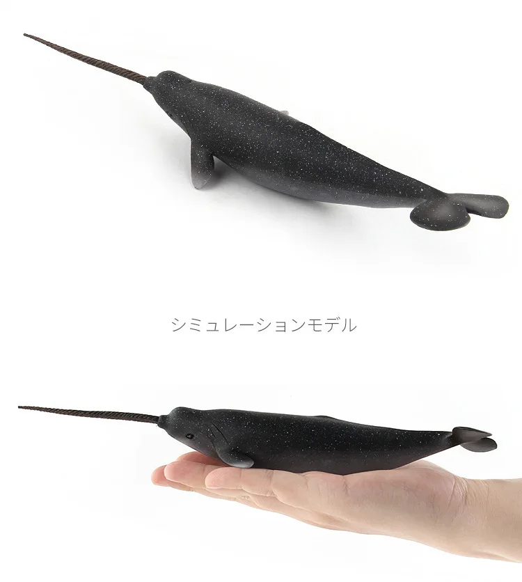 Simulation resin musk White whale whale blue whale whale marine animal biological model whale series toy Kids Gift collection