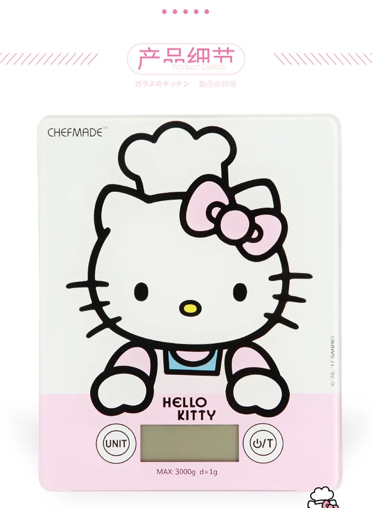 HELLO KITTY точные электронные весы кухонные выпечки KT7003 Аксессуары для выпечки