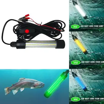 

IP68 Waterproof 20W 126 2835 LED Trap Lamp Underwater Fish Finding Fishing Attracts Lure Bait Lights
