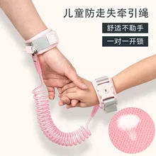 Детский поводок с защитой от потери на запястье для малышей, детский ремень с ремнем безопасности, детский ремень для прогулок, для путешествий на открытом воздухе