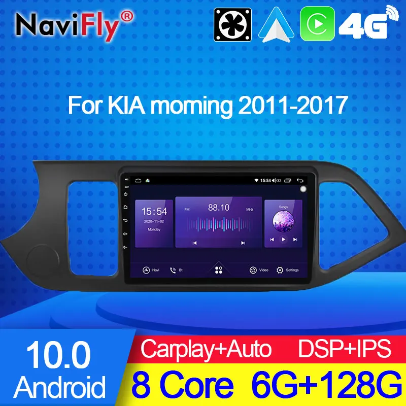 Автомобильная умная система NaviFly 7862C 8 ядер 6G 128G 1280x720 Android 10 все в одном для Kia Morning 2