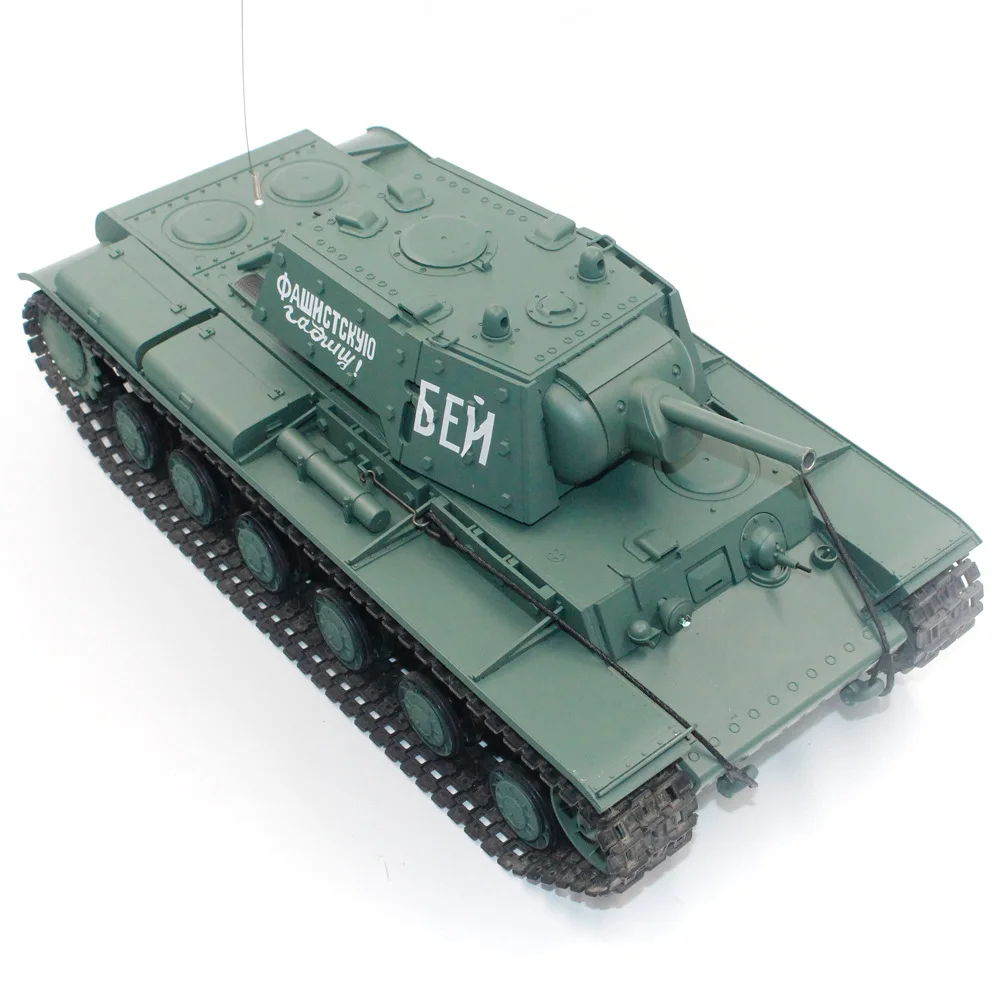 

HL 3878-1 Large Battle Main Battle Tank Children Remote Control Toy Car Crawler Military Model