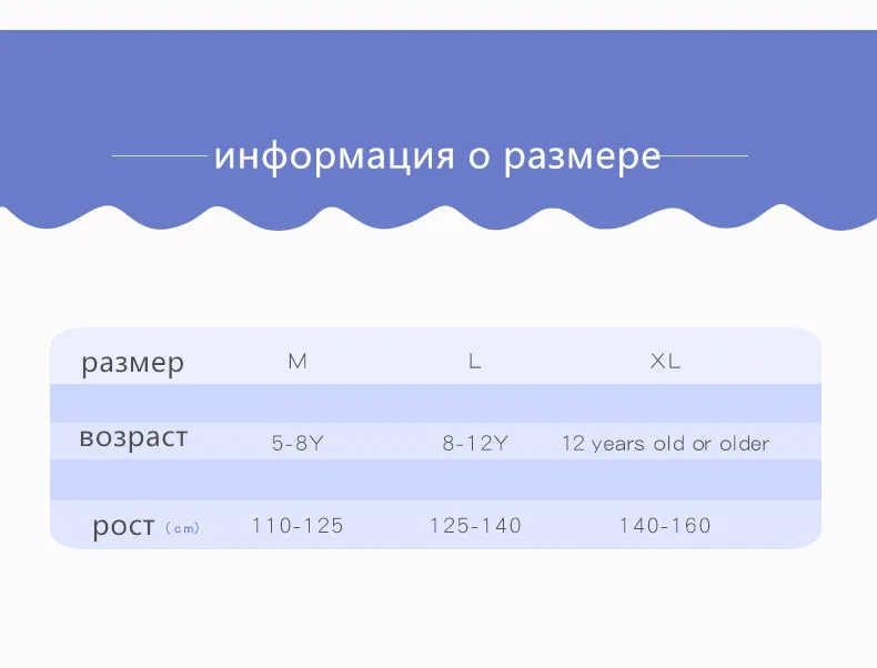 Балетные колготки для девочек; детские розовые колготки; детские леггинсы для танцев; Летние тонкие колготки для Бальных тренировок