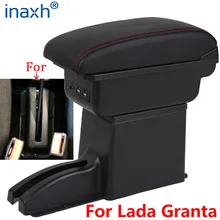 Accoudoir pour Lada Granta, boîte d'accoudoir de voiture, boîte de rangement de contenu de stockage central, bras accessoires automobiles, détails intérieurs