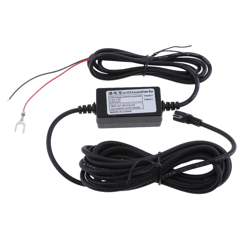 Car Charger 90° Left Micro USB For Cam Recorder DVR Exclusive Power Box