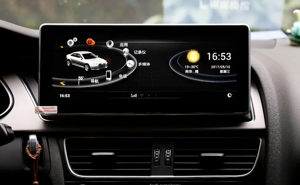 10,2" Android Сенсорный экран для Audi A4L- с wifi gps-навигация, радио, стерео Мультимедийный Плеер