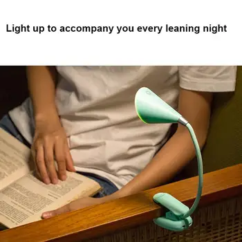 

High-tech Electronic Gift Glip Lamp Smart Touch Portable Table Lamp LED Night Light Table Lamp Book Light Bluetooth Speaker
