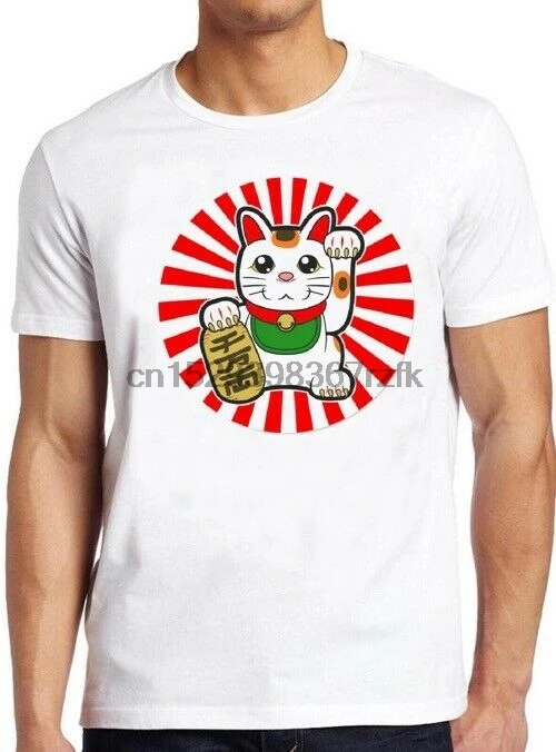 chinese lucky cat t shirt