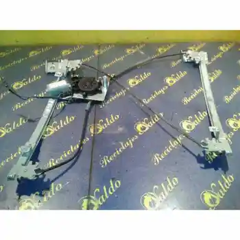 

WINDOW LIFTER FRONT RIGHT VOLKSWAGEN POLO CLASSIC (6V2)