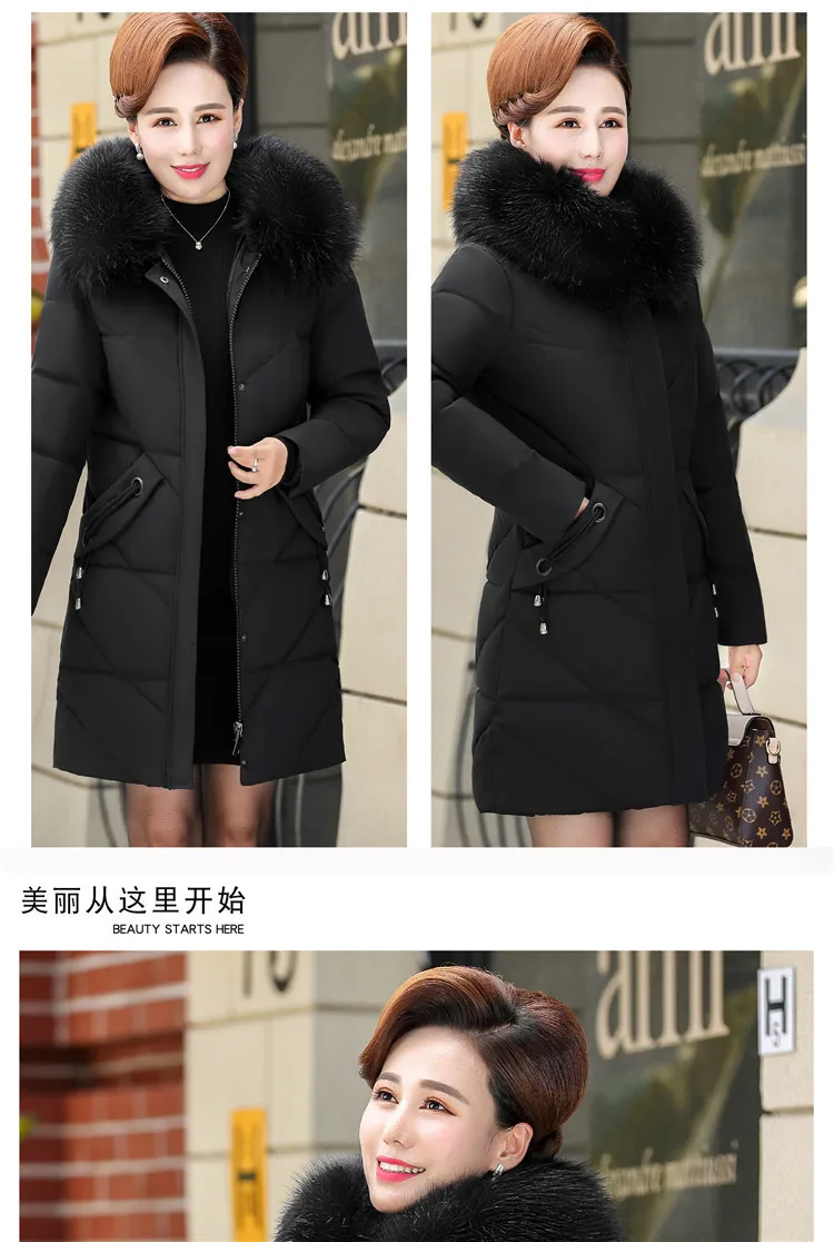 Зимняя куртка для женщин, Длинная женская одежда для женщин среднего возраста, зимнее пальто, пальто, толстая хлопковая стеганая куртка